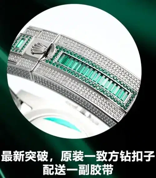 Replica Rolex GMT-Master II 40mm 116769TBR Green Diamonds Bracelet 8 - Best shop to buy a Fake Rolex